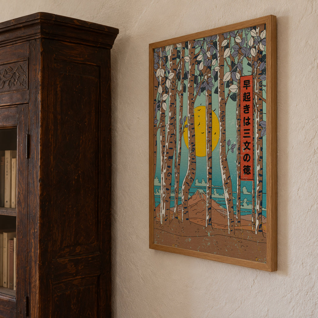 Japanese Birch Trees - Framed poster detail