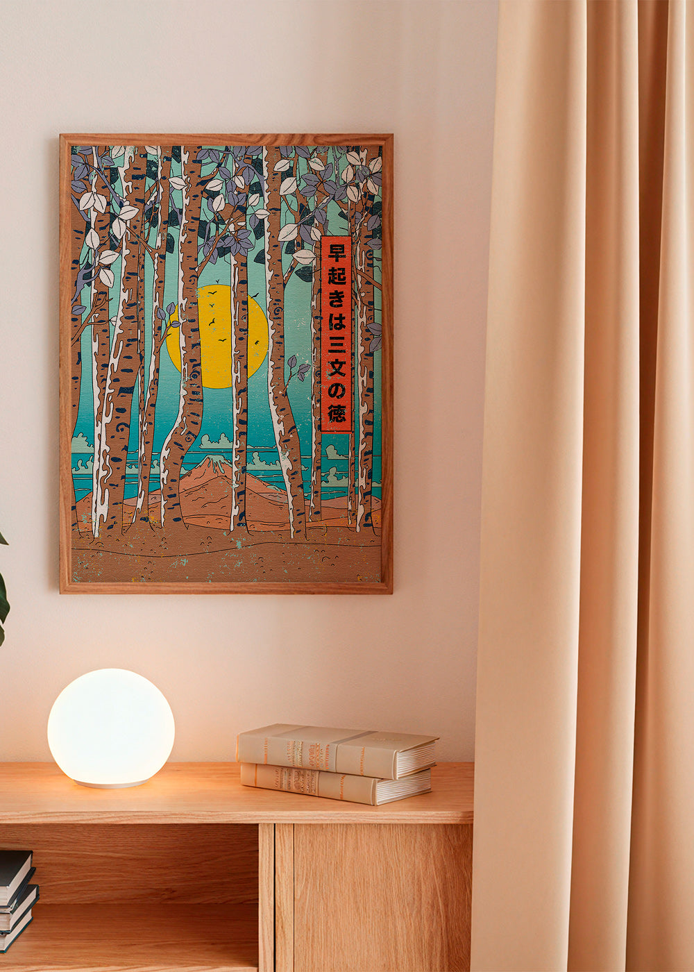 Cuadro de paisaje con abedules japoneses y sol amarillo – Product2