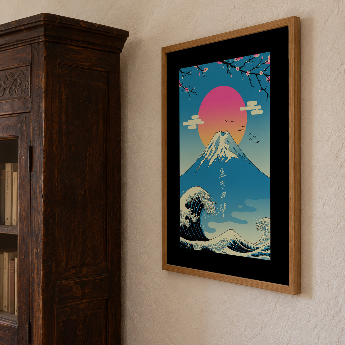 Ikigai - Framed poster detail
