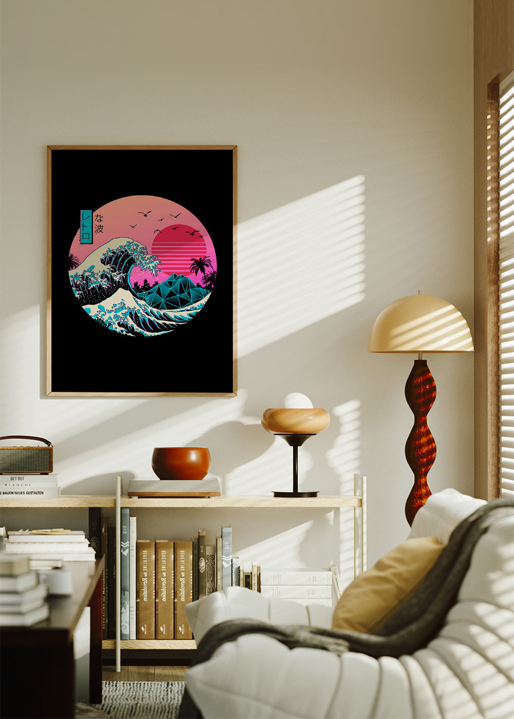 Ilustración retro de ola y atardecer rosa – Product2